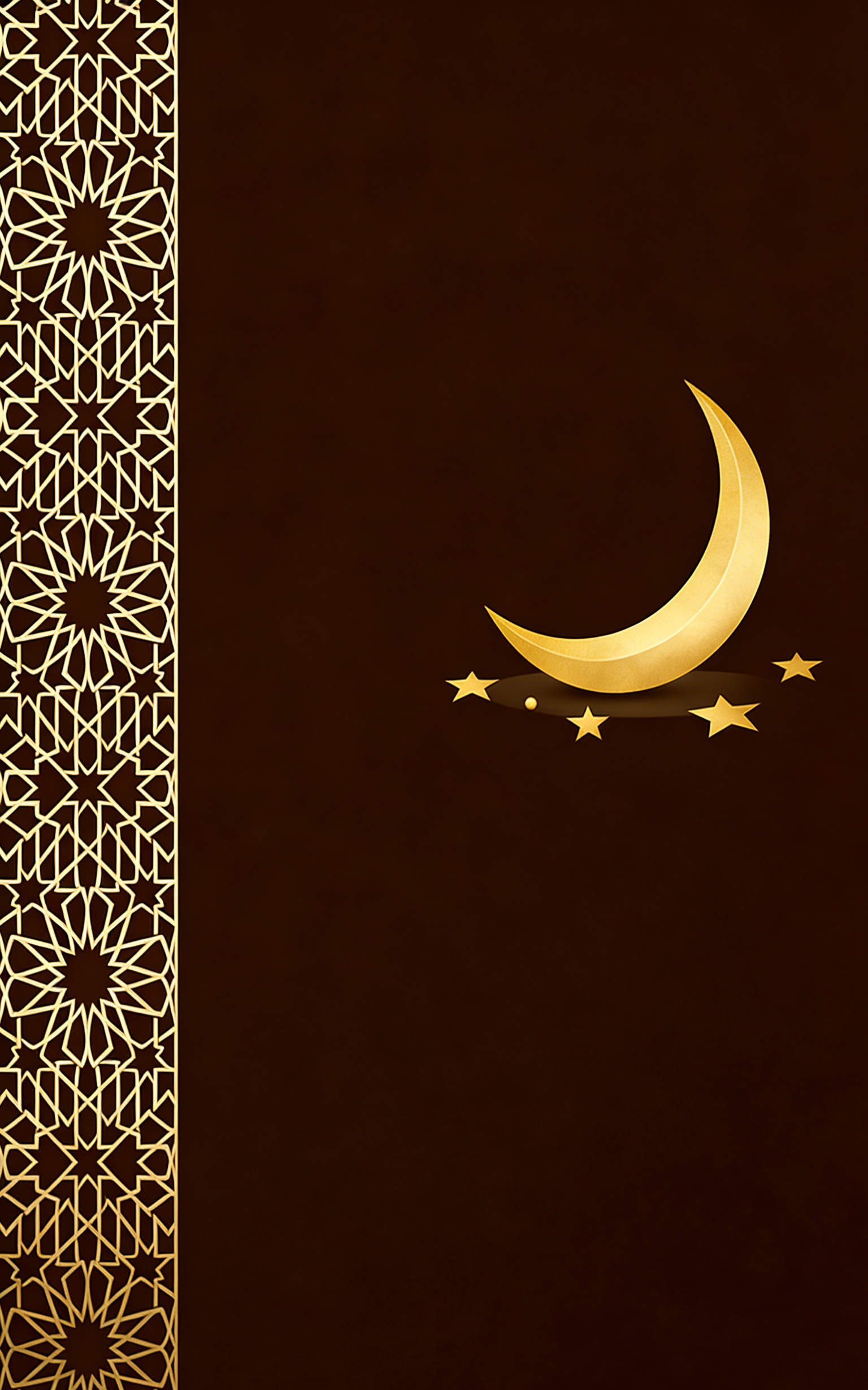 إطار إسلامي أنيق عصري