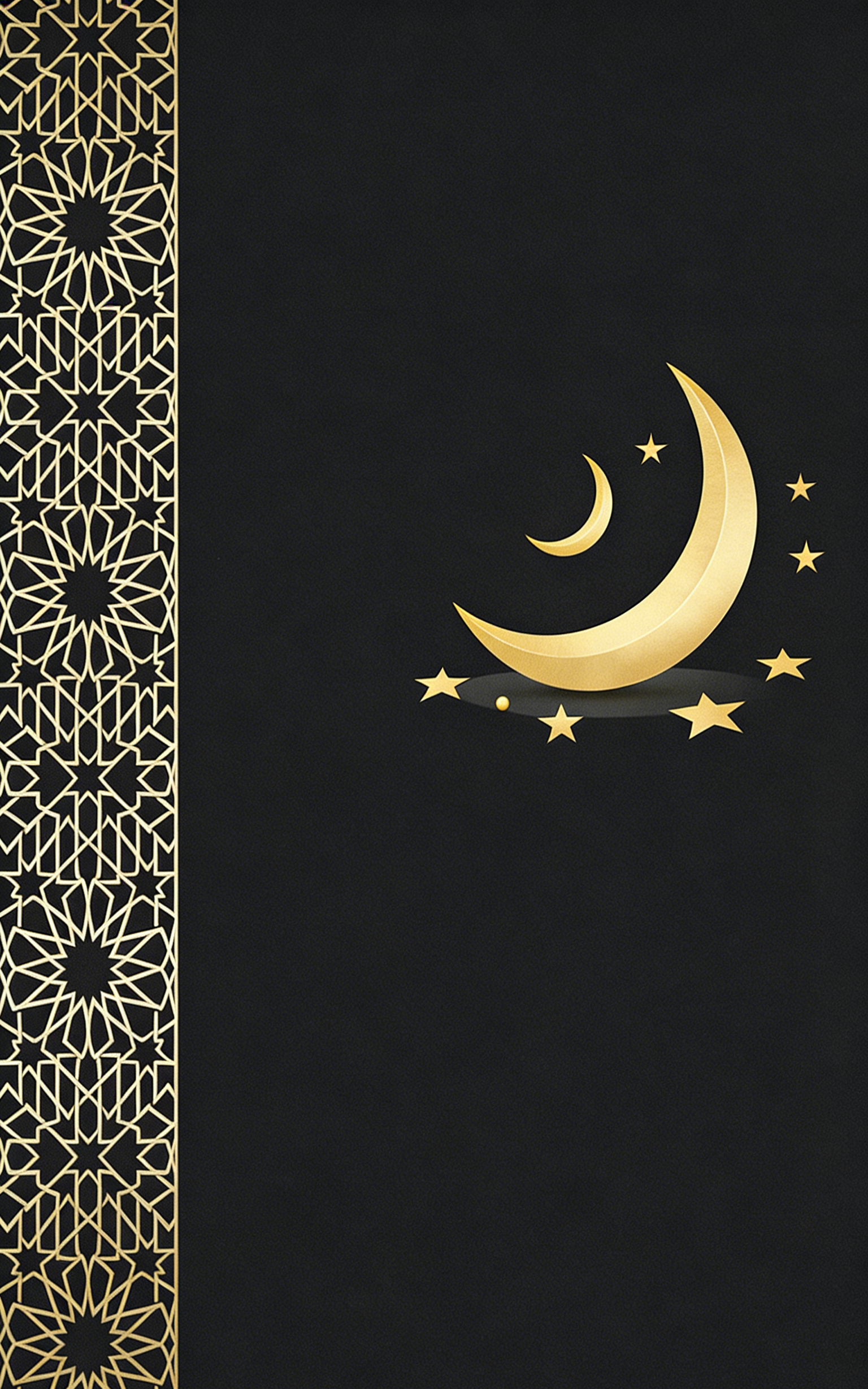 إطار إسلامي هندسي تقليدي