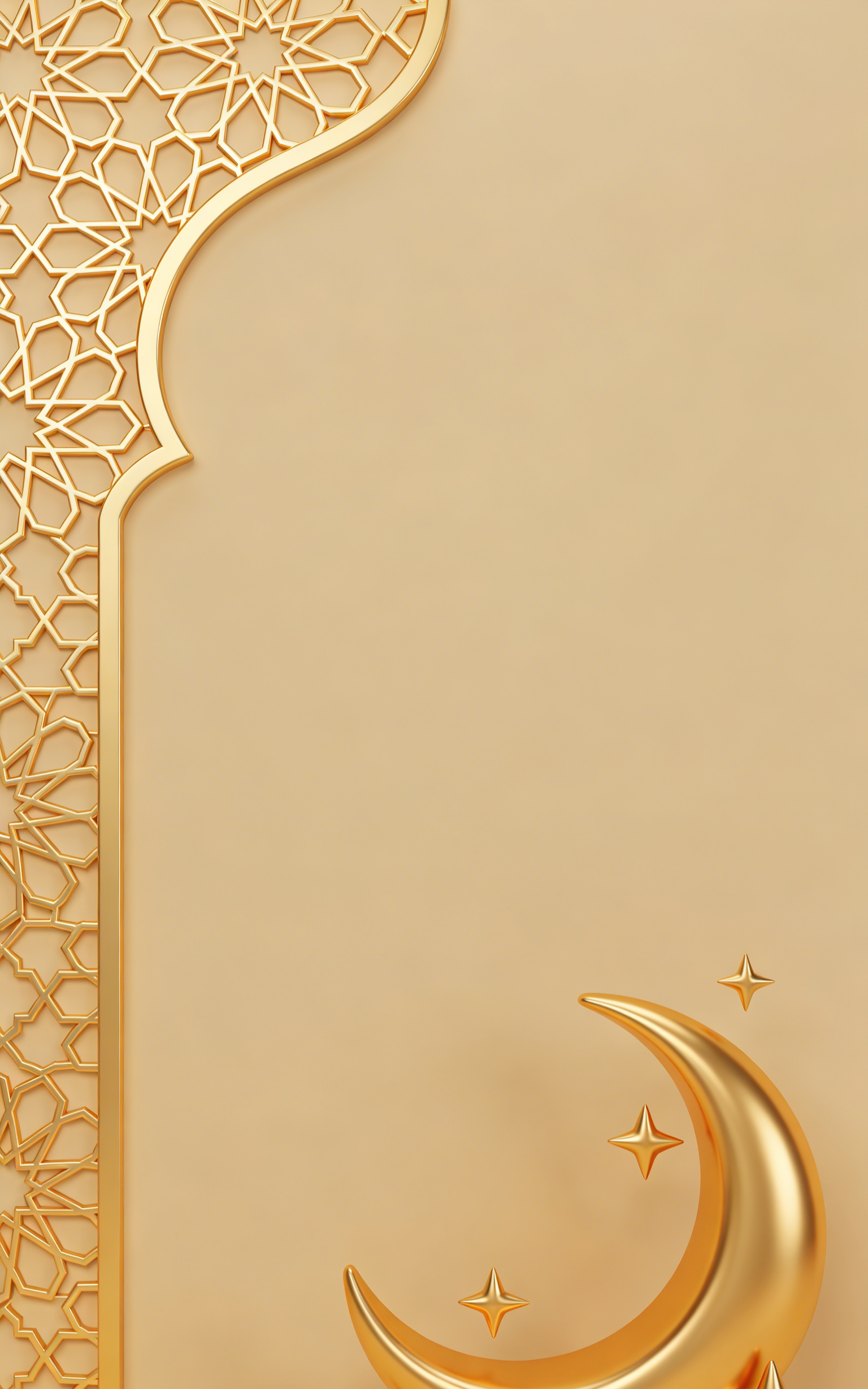 إطار إسلامي عصري أنيق