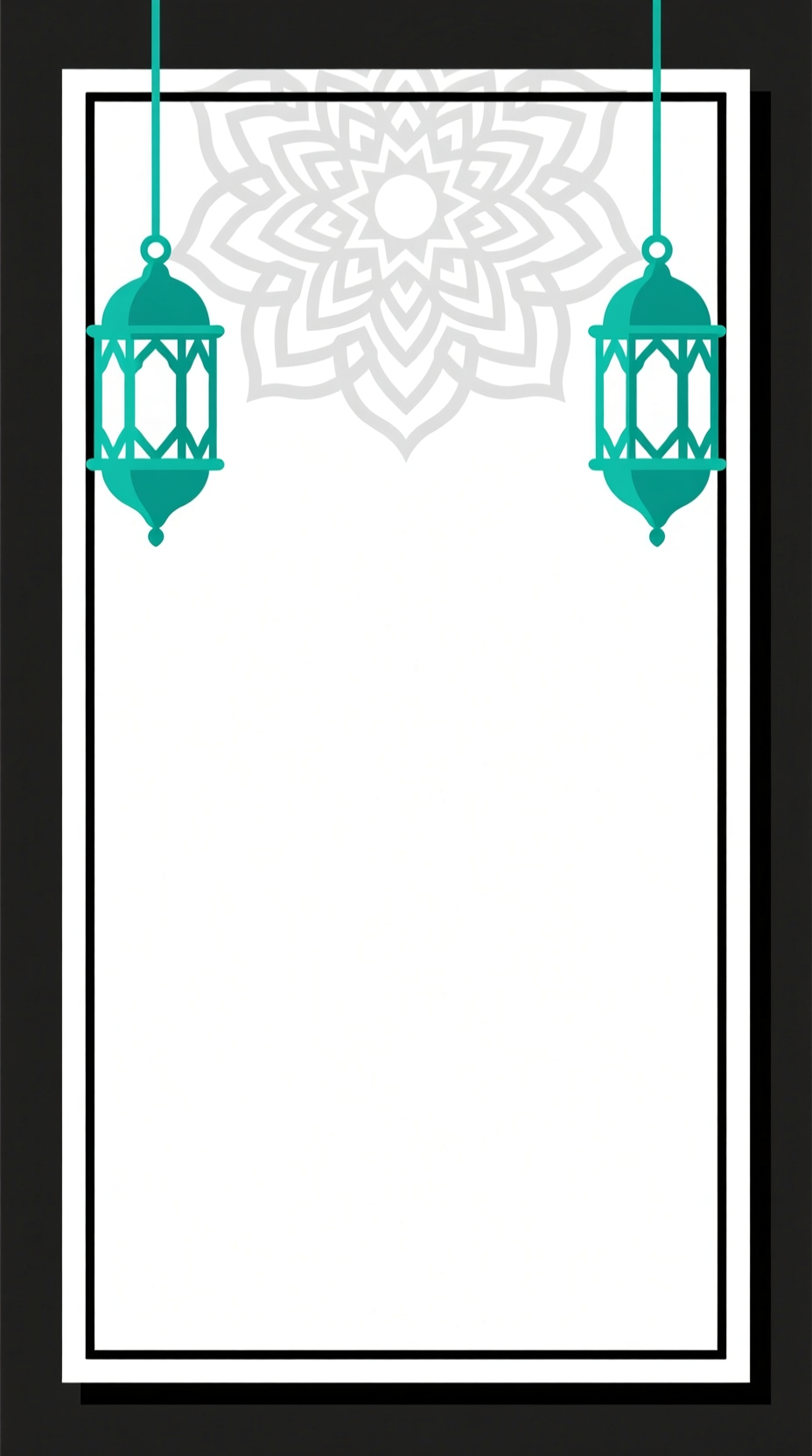 إطار إسلامي مزخرف
