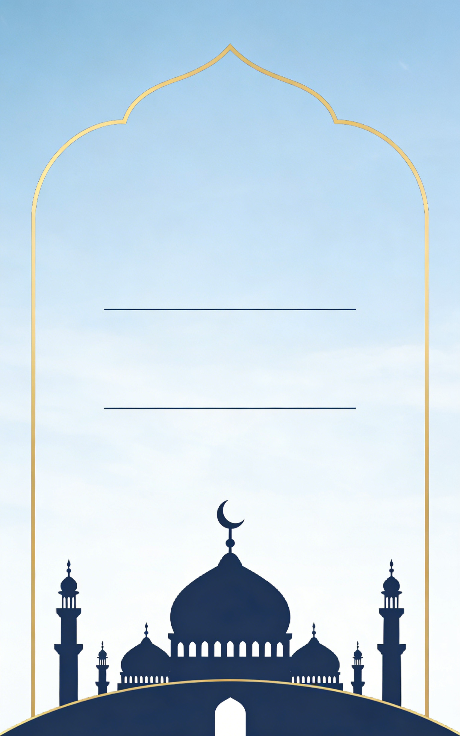 إطار إسلامي مزخرف