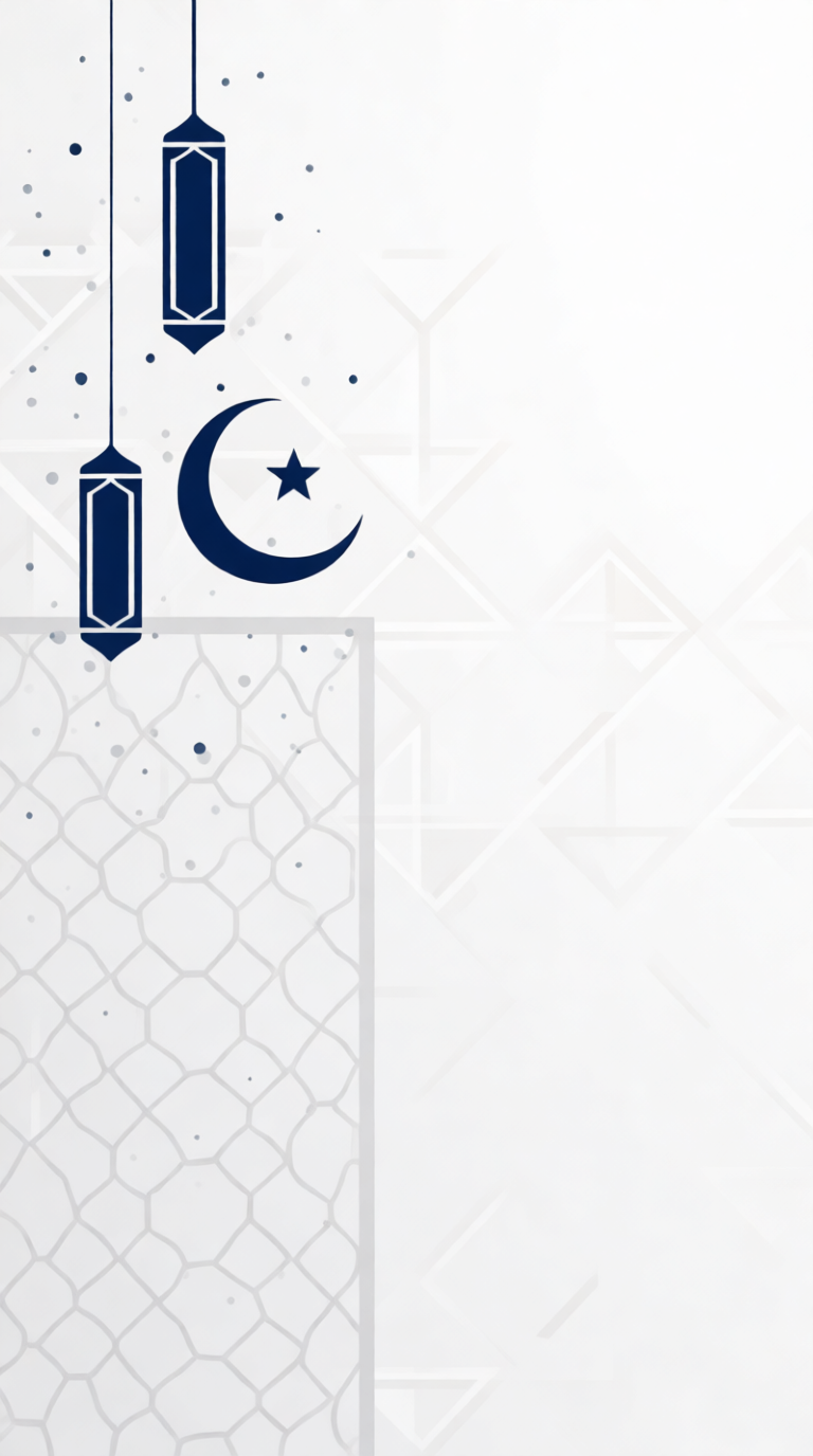 إطار إسلامي تقليدي