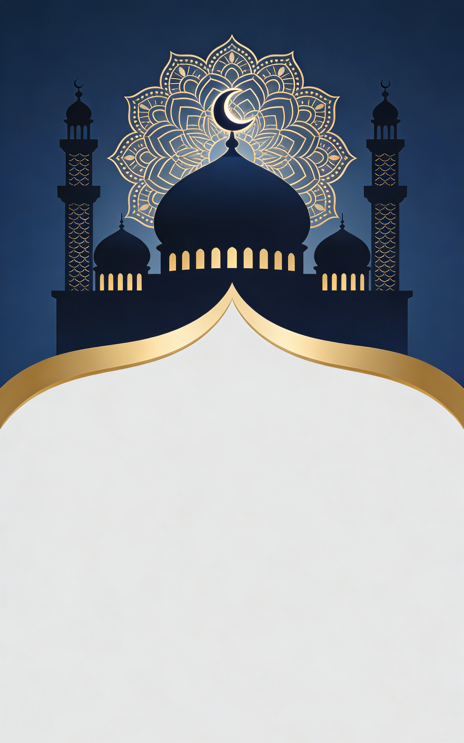 إطار إسلامي عصري