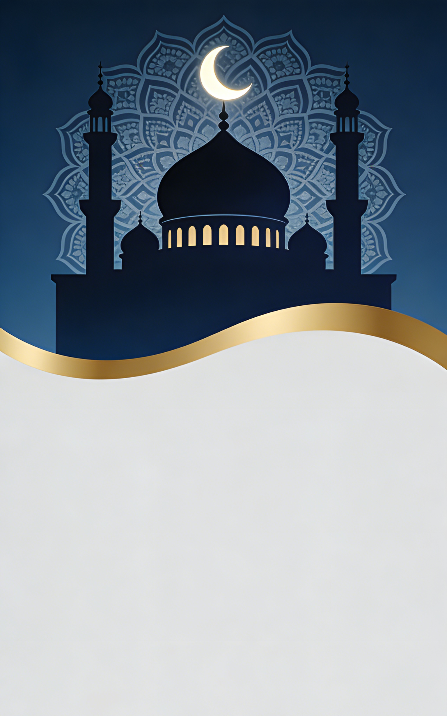 إطار إسلامي راقي