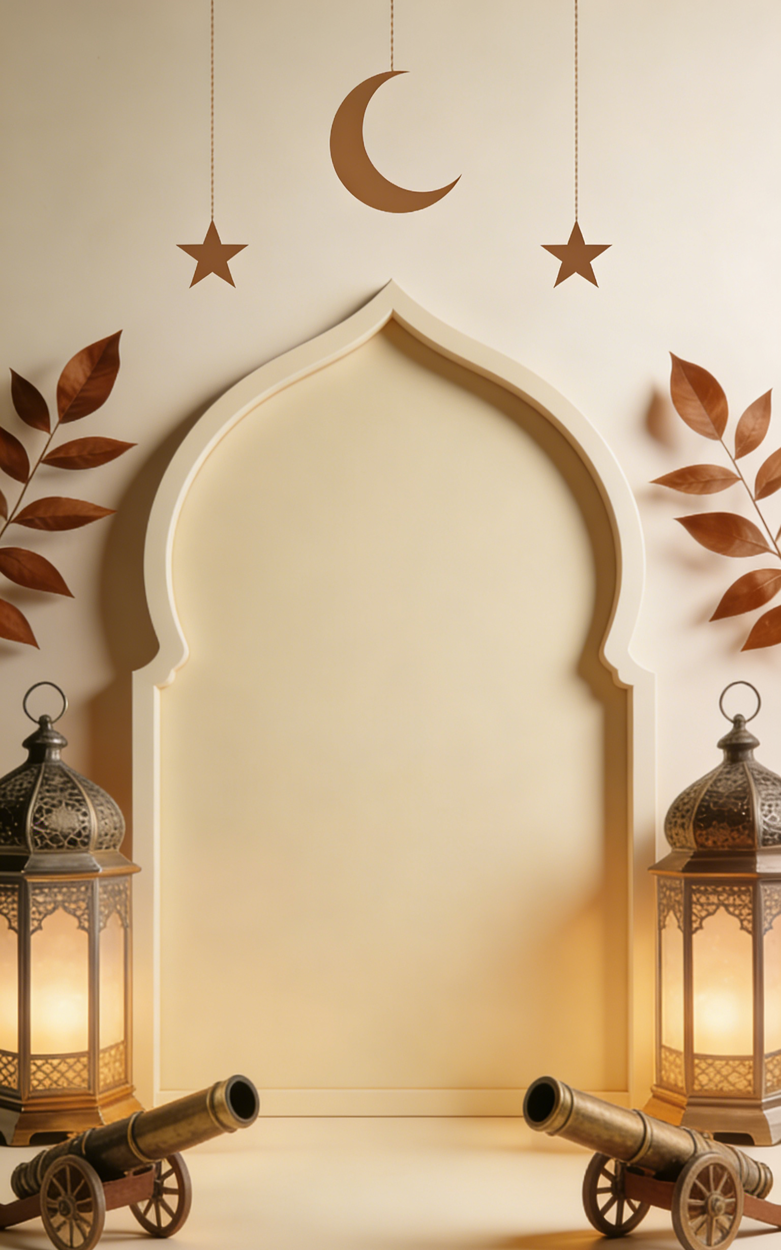 إطار إسلامي عصري