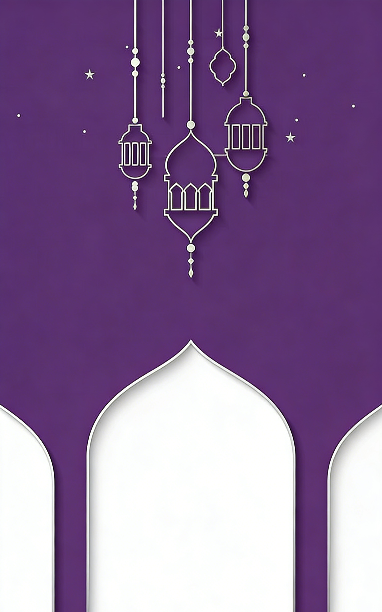 إطار إسلامي مزخرف أنيق
