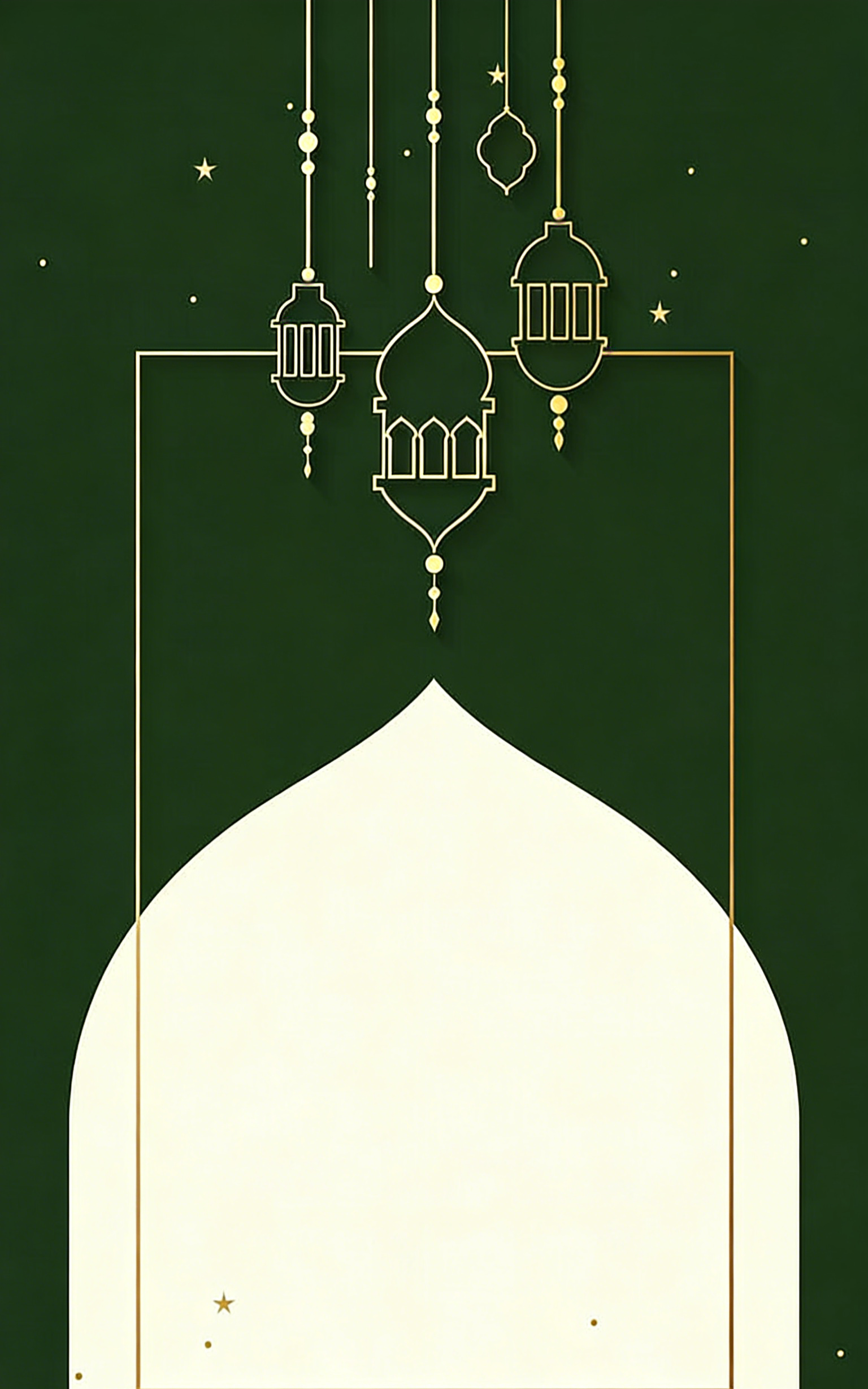 إطار إسلامي هندسي تقليدي