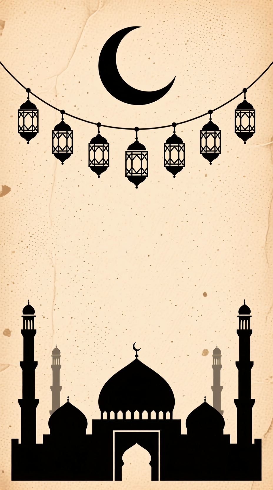 إطار إسلامي عصري