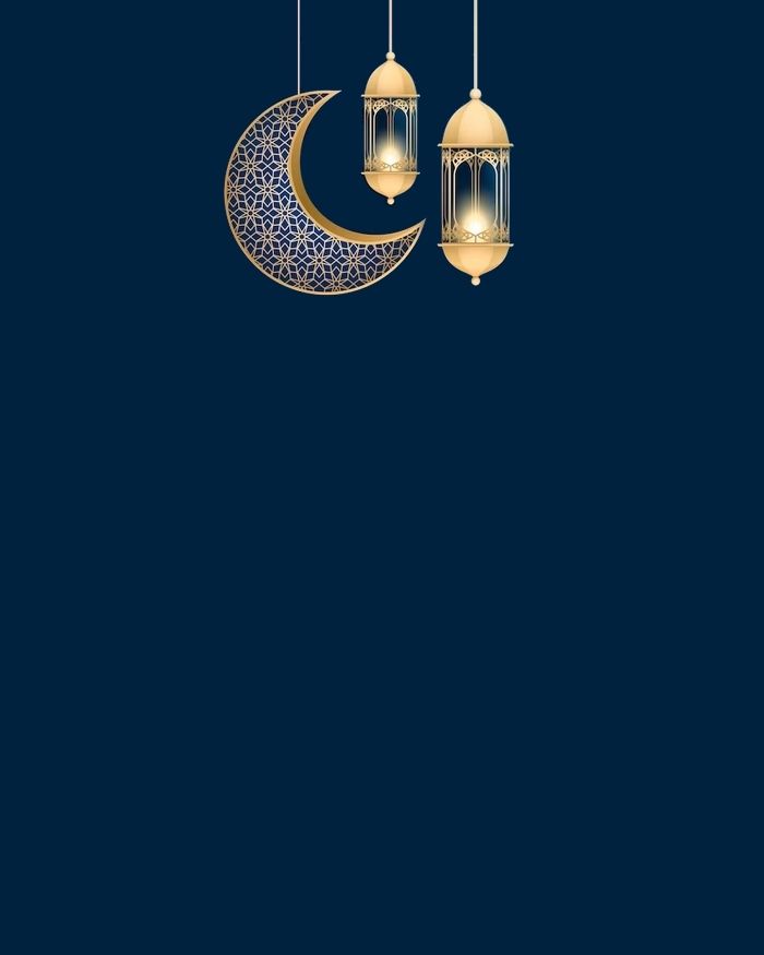 إطار إسلامي راقي