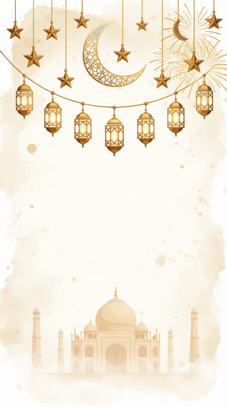 إطار إسلامي أنيق عصري