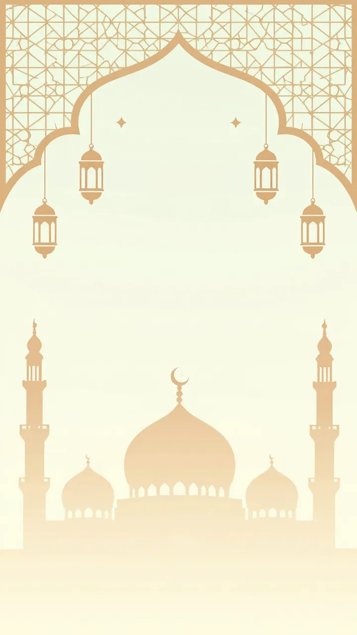 إطار إسلامي تقليدي