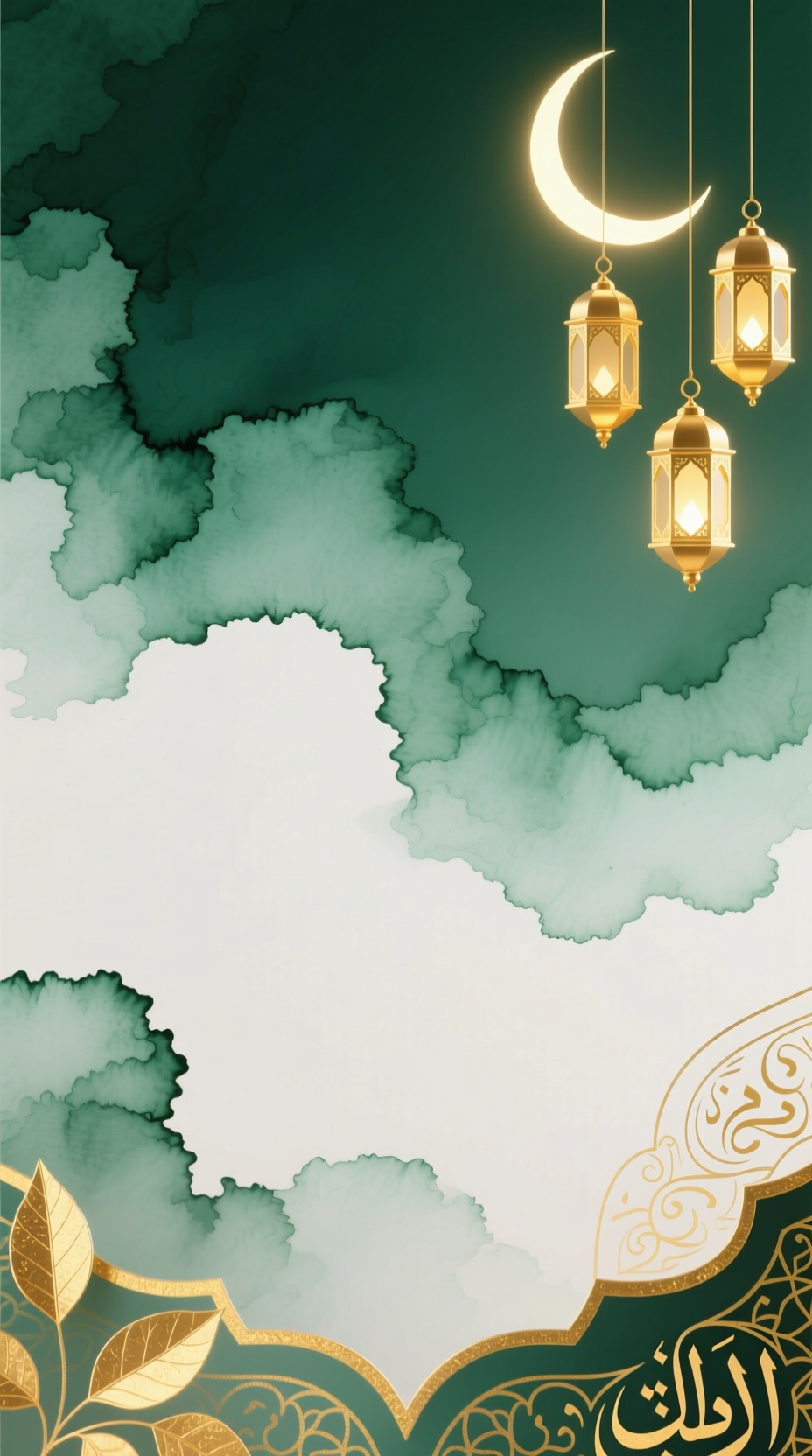 إطار إسلامي كلاسيكي راقي