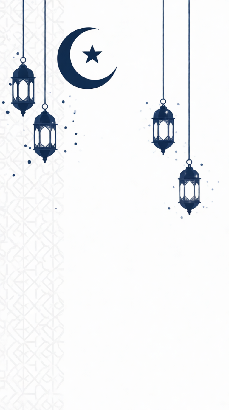 إطار إسلامي كلاسيكي أنيق