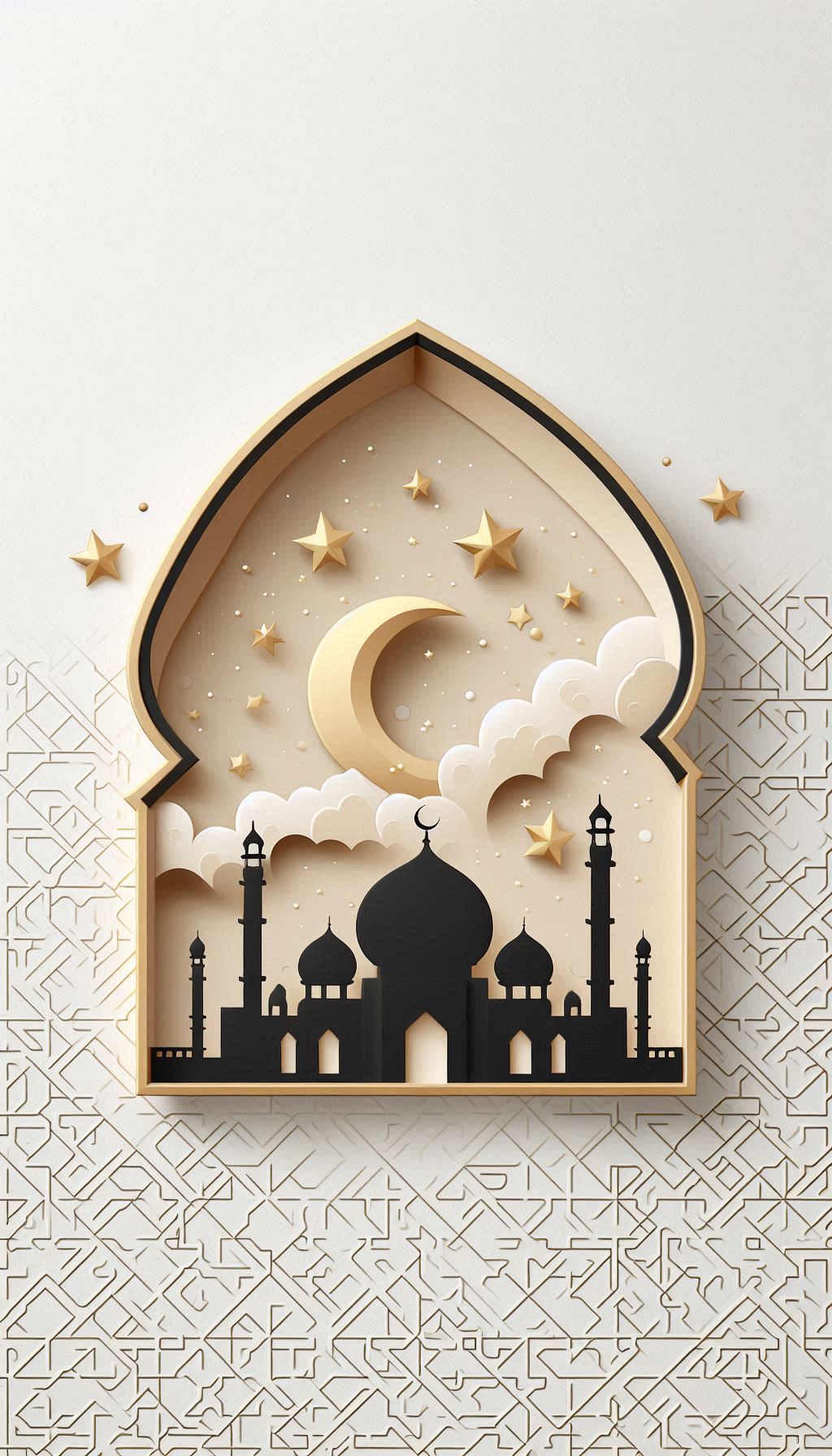 إطار إسلامي مزخرف أنيق