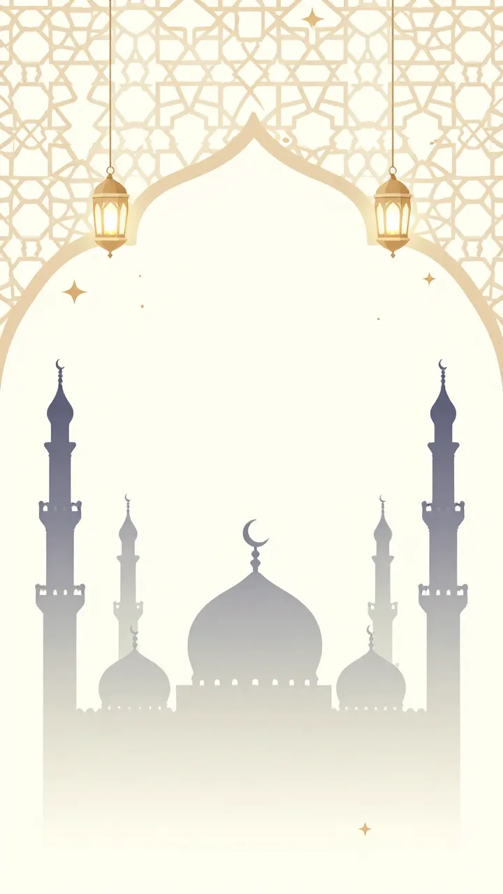 إطار إسلامي مزخرف كلاسيكي