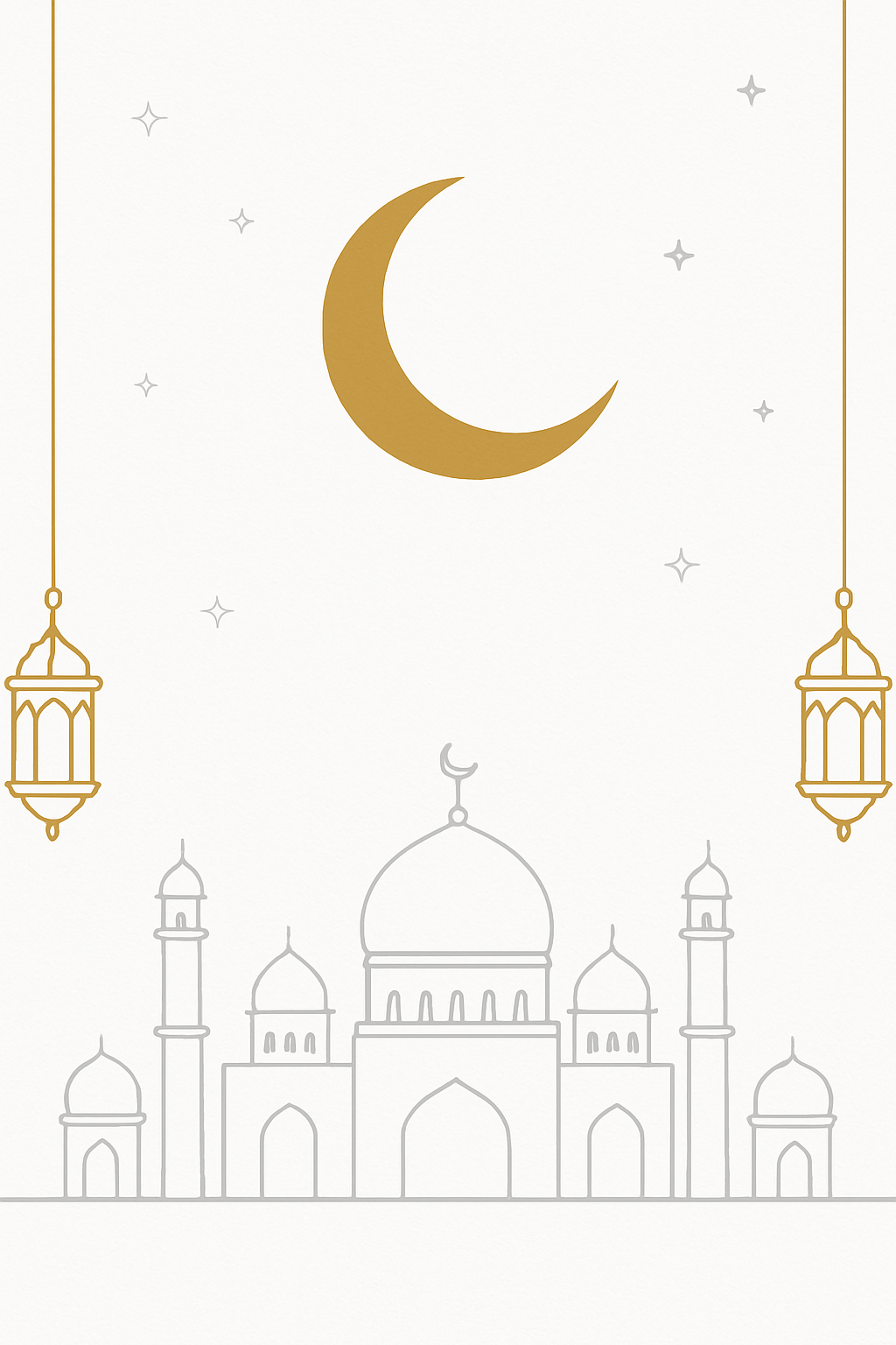 إطار إسلامي أنيق