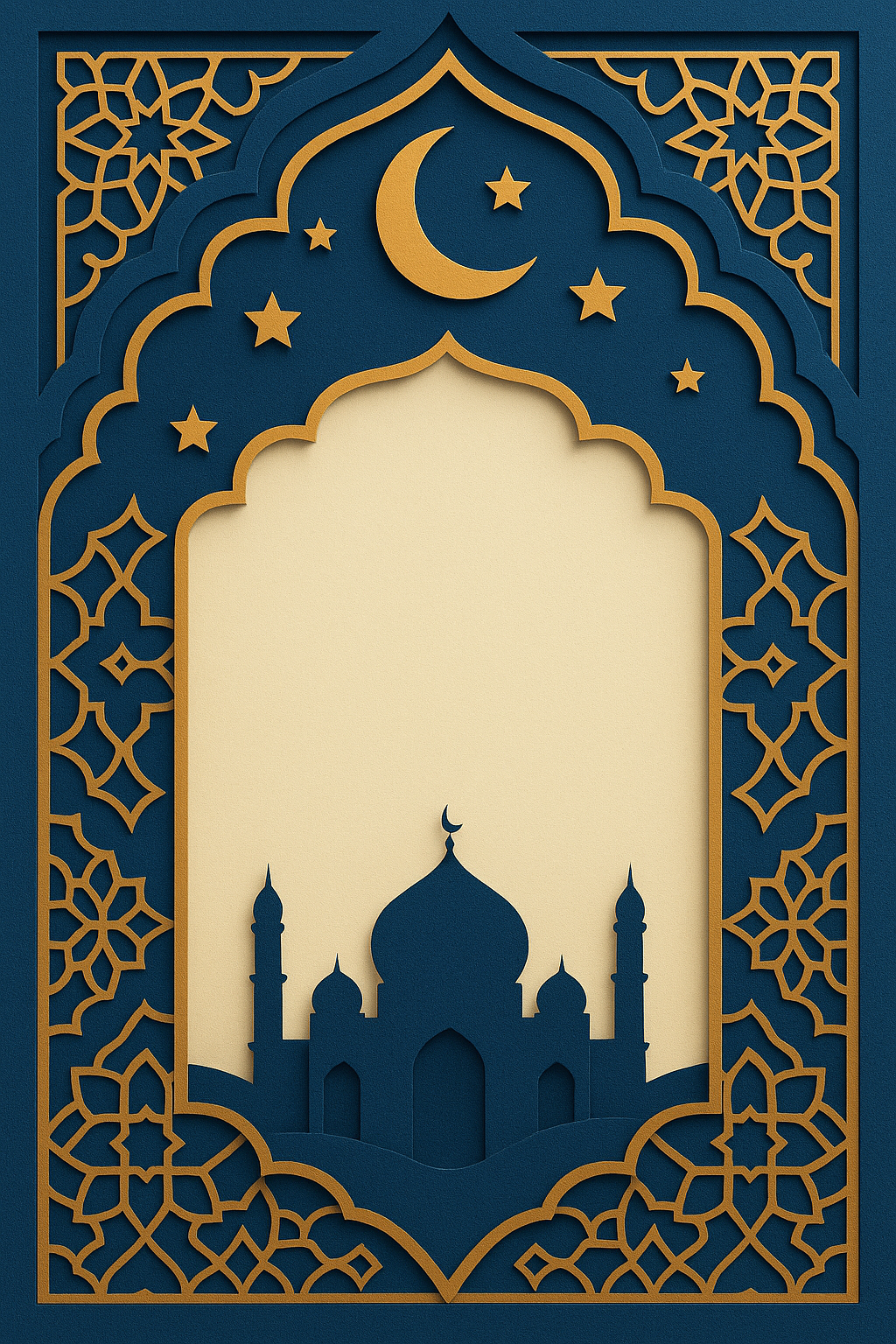 إطار إسلامي هندسي كلاسيكي