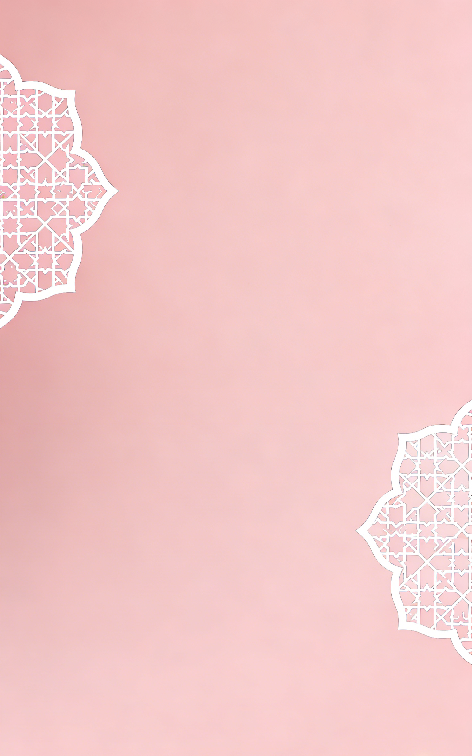 إطار إسلامي أنيق عصري