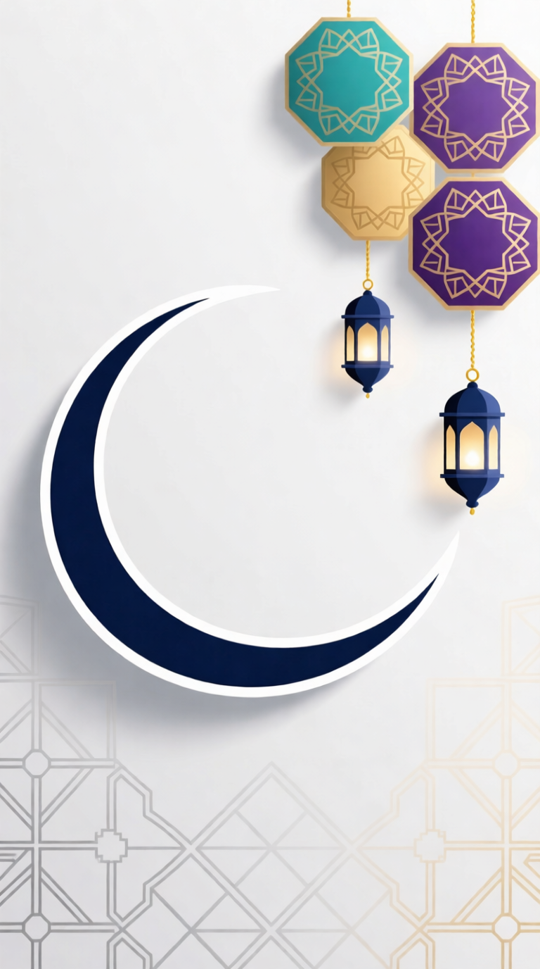 إطار إسلامي مزخرف كلاسيكي
