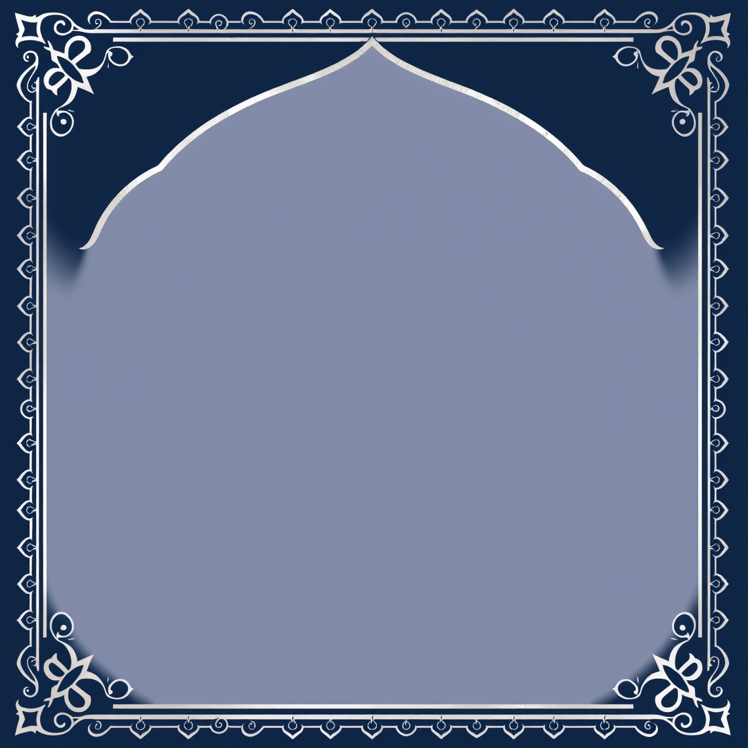 إطار إسلامي جميل وجميل لتحميل الصور