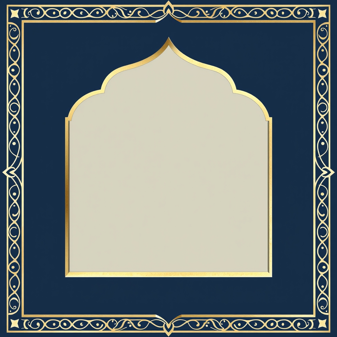 إطار إسلامي عصري وملئم للتحميل