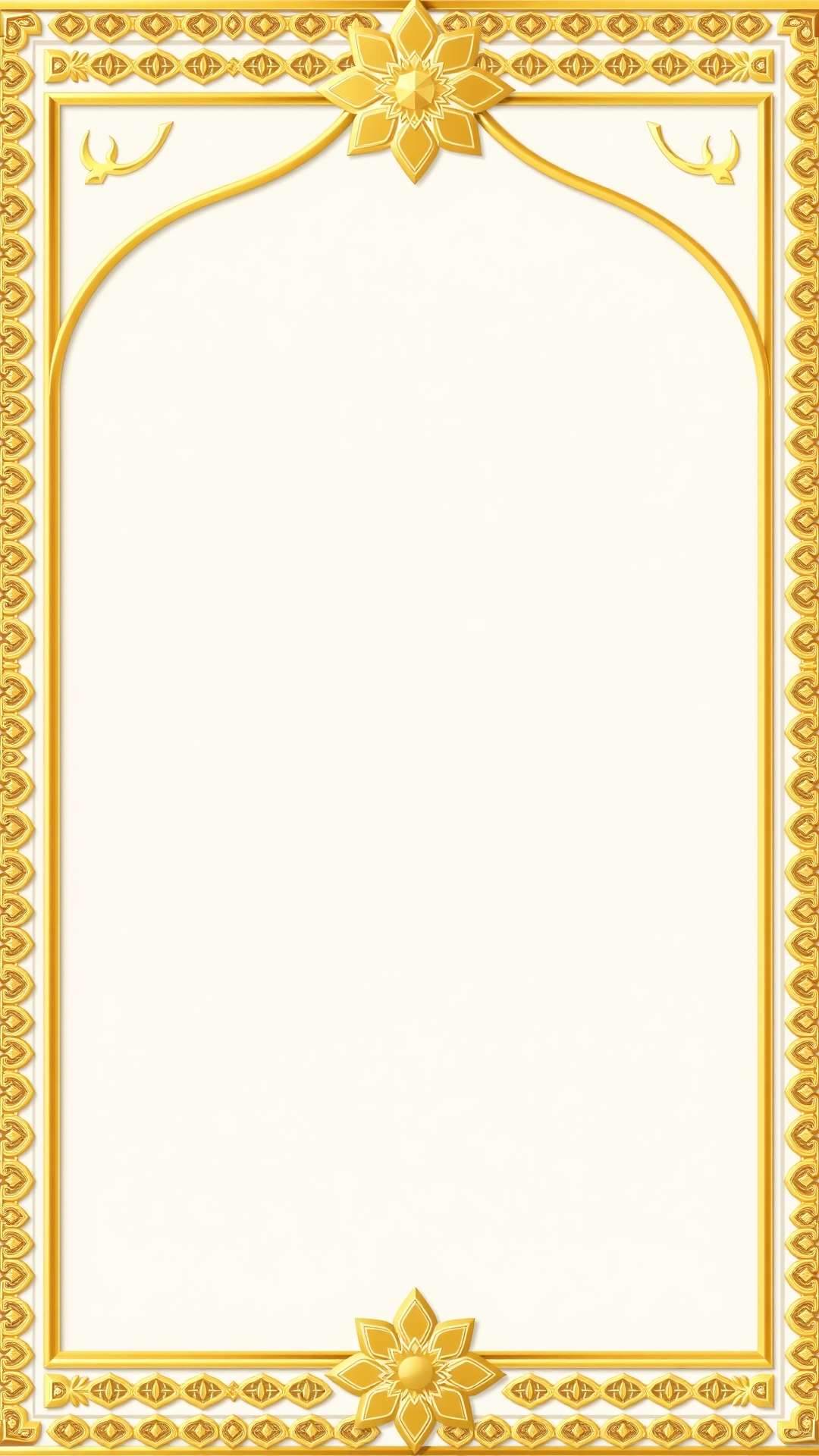 إطار إسلامي زخرفي