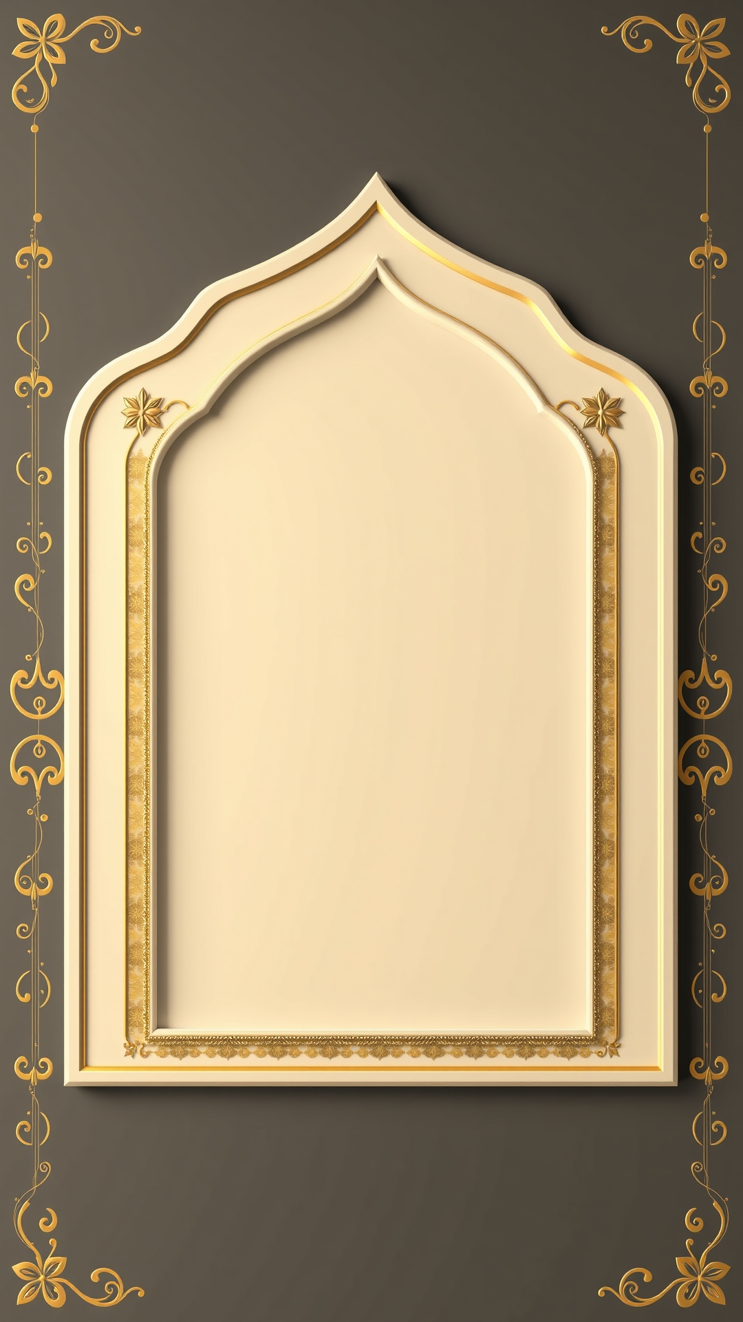 إطار إسلامي فاخر ذو زخرفة رائعة