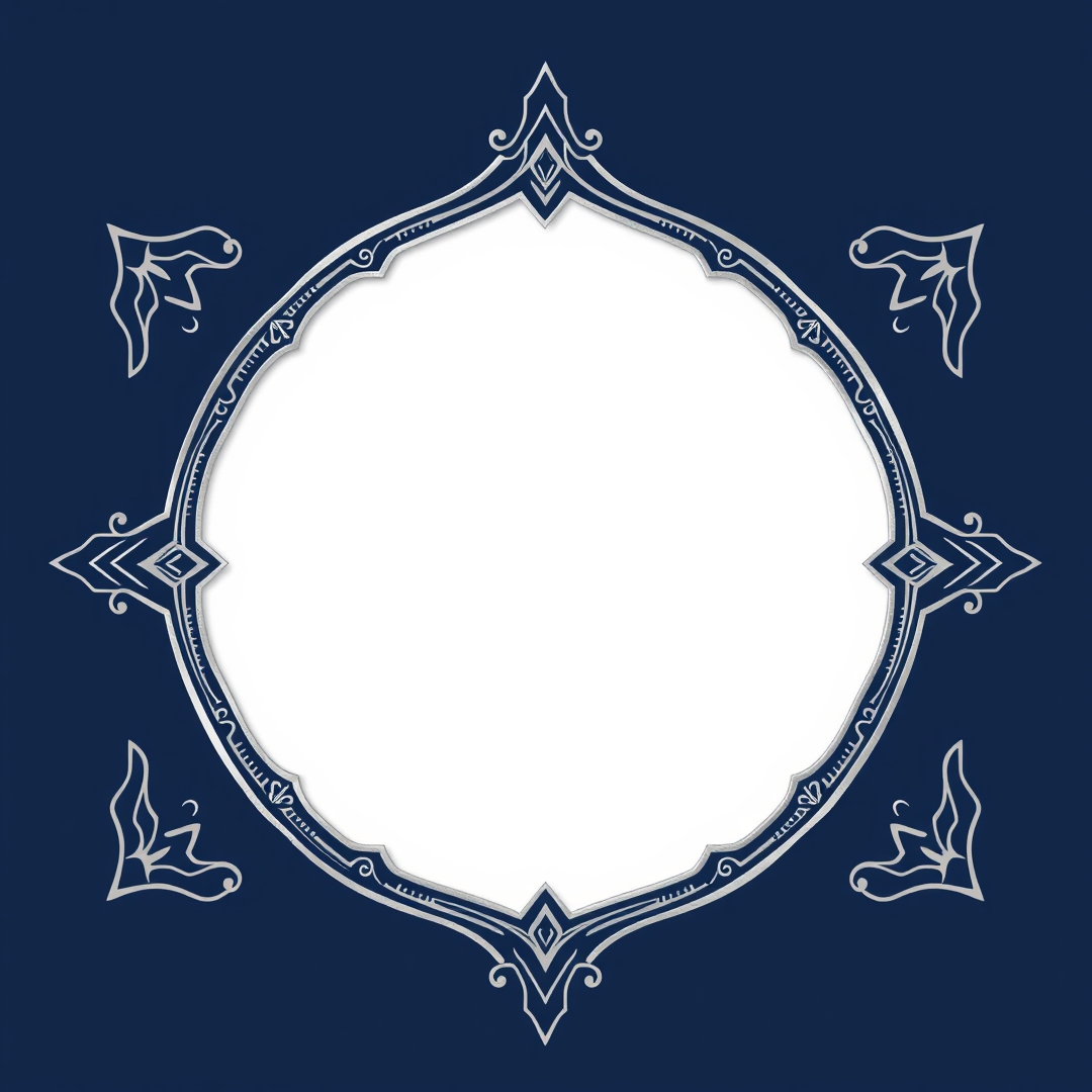 إطار اسلامي زخرفي