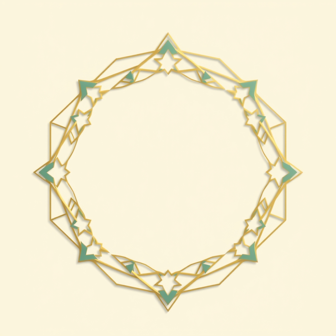 إطار إسلامي متشعب زخرفي