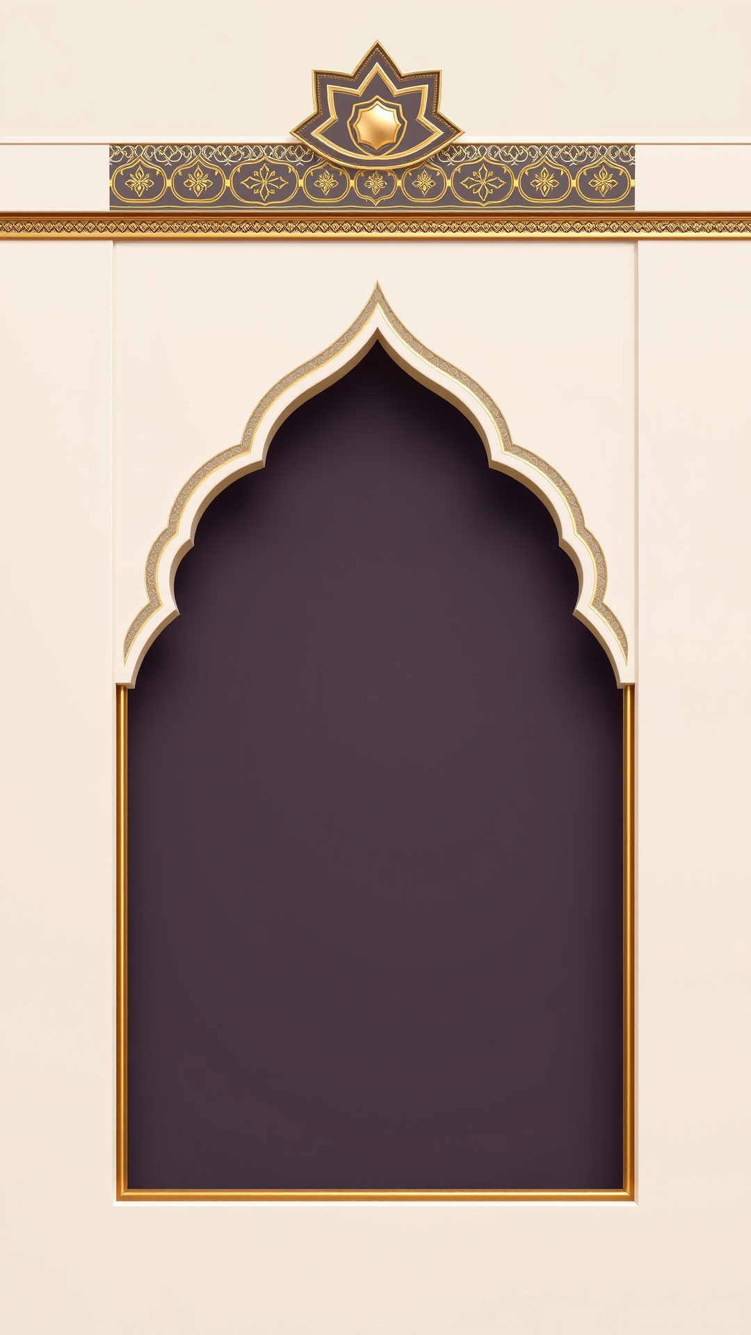 إطار إسلامي فاخر ذو زخرفة إسلامية