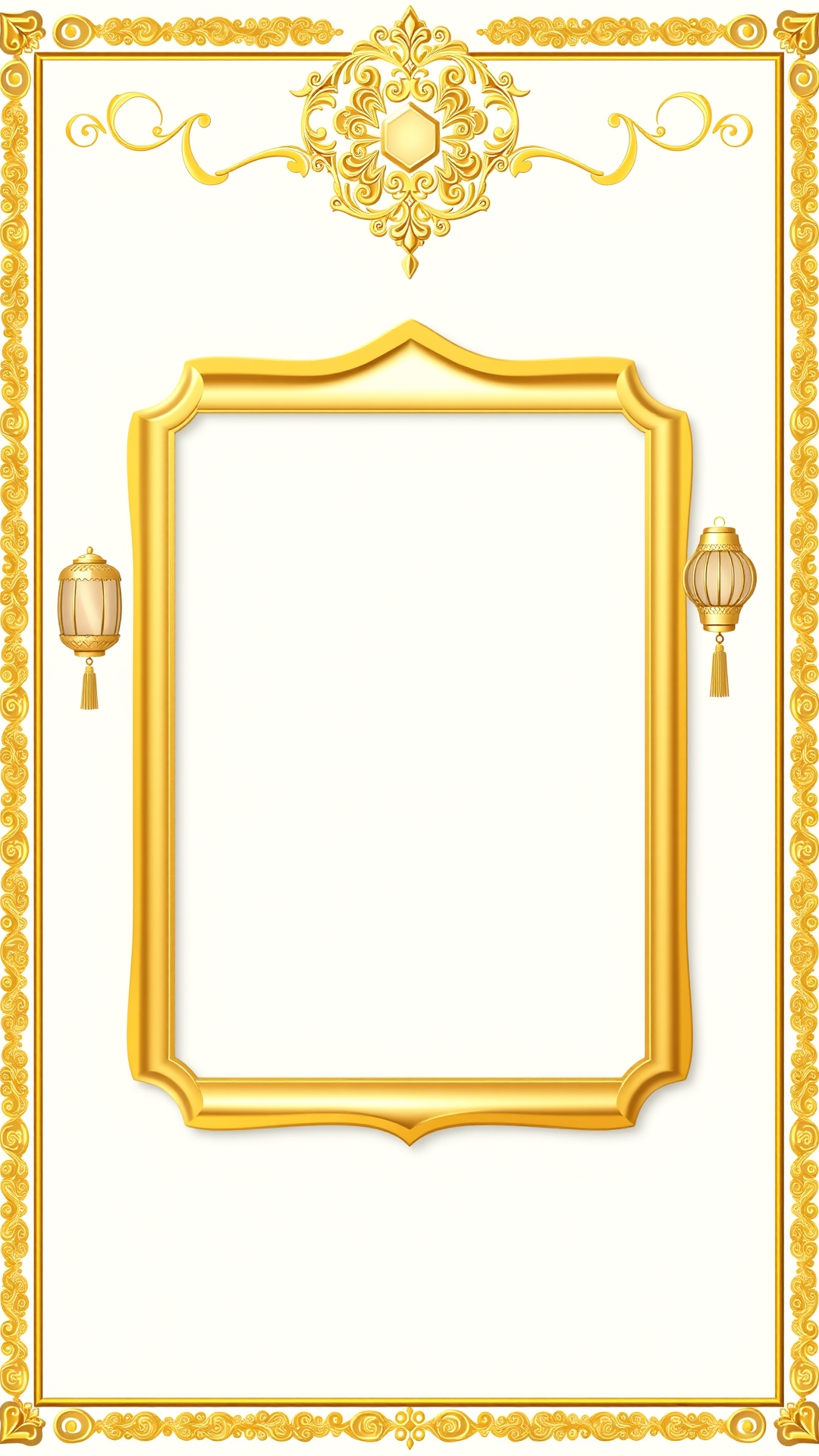 إطار إسلامي زخرفي