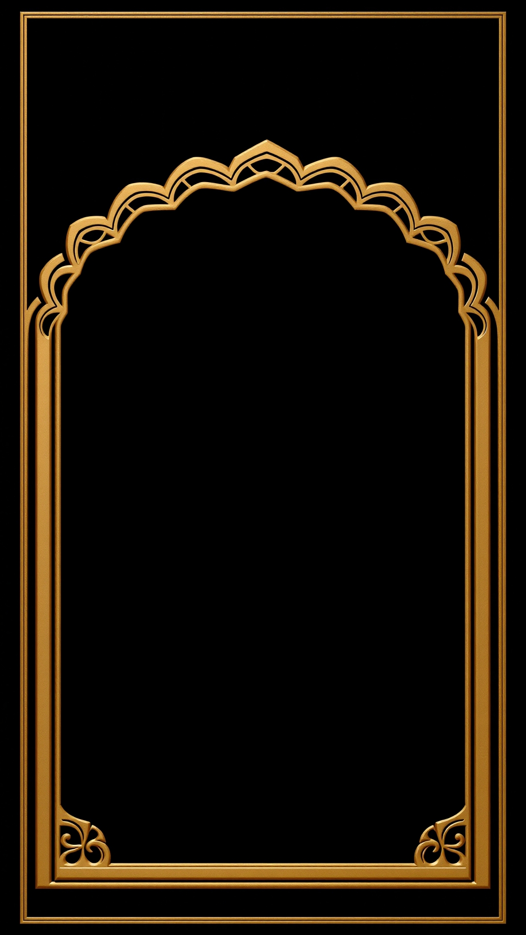 إطار إسلامي زخرفي