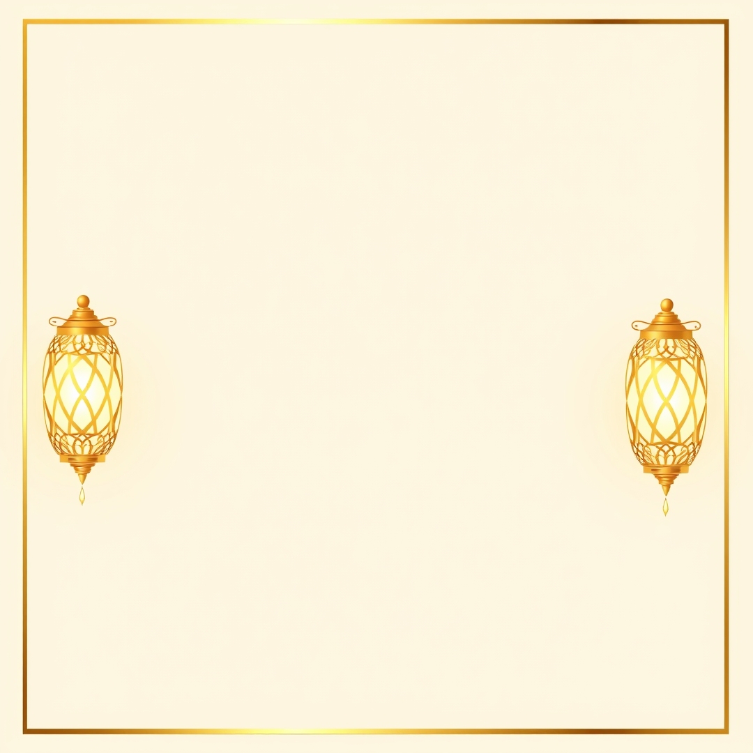 إطار رمضان و عيد مُزخرف بالذهب