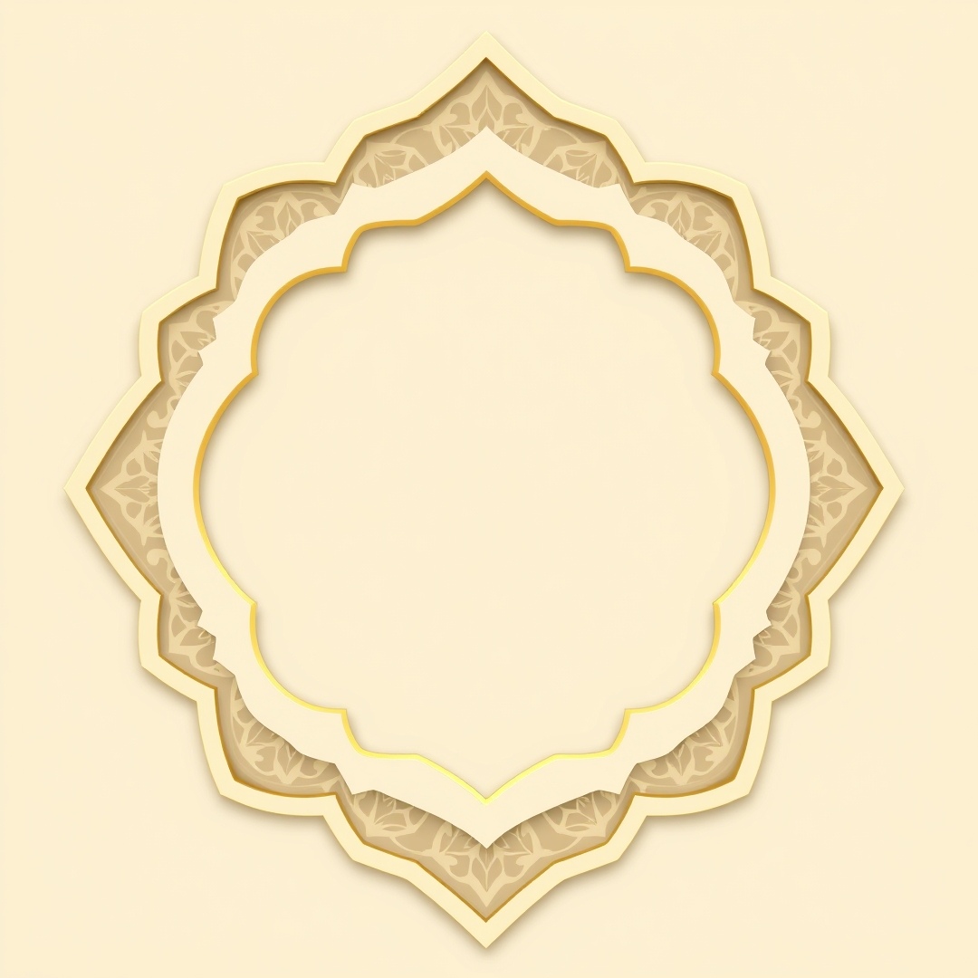 إطار رمضانى زخرفى