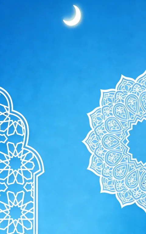 إطار إسلامي فني