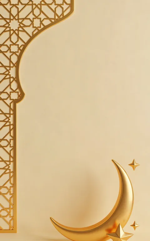 إطار إسلامي كلاسيكي راقي