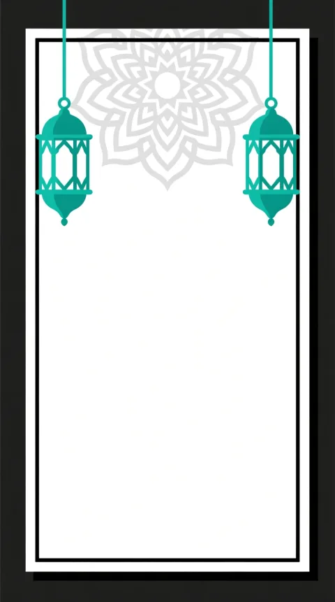إطار إسلامي مزخرف