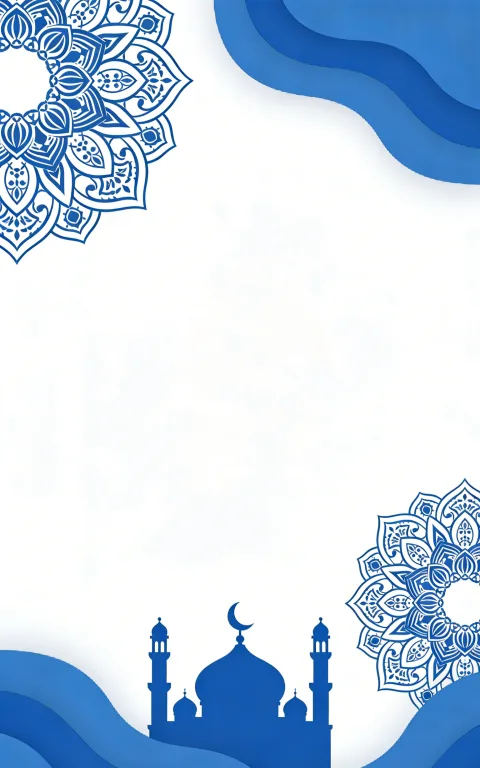 إطار إسلامي مزخرف فني