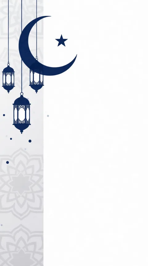 إطار إسلامي أنيق عصري