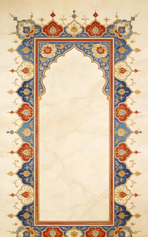 إطار إسلامي هندسي تقليدي