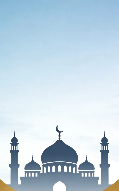 إطار إسلامي هندسي