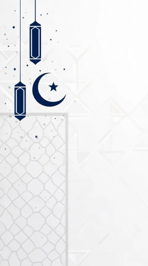 إطار إسلامي تقليدي