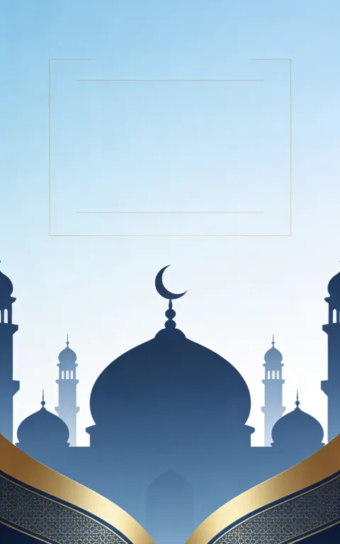 إطار إسلامي أنيق