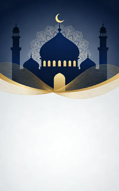 إطار إسلامي فني