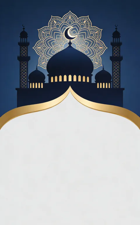 إطار إسلامي عصري