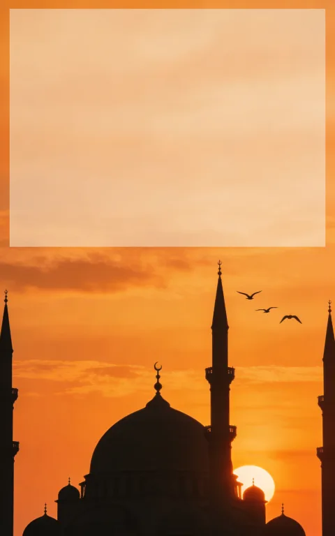 إطار إسلامي عصري أنيق