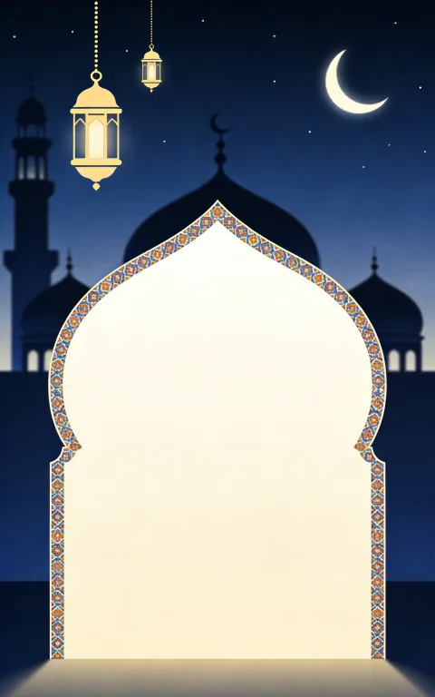 إطار إسلامي فني مبدع