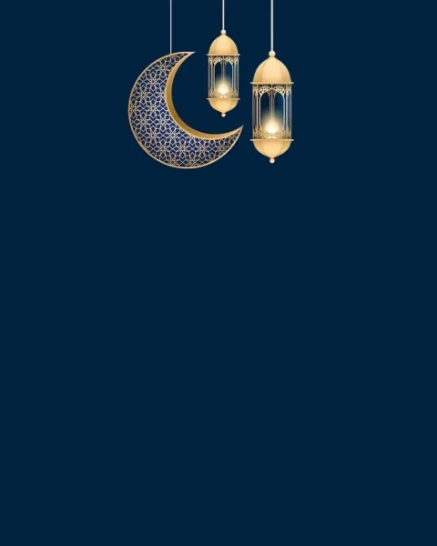 إطار إسلامي راقي