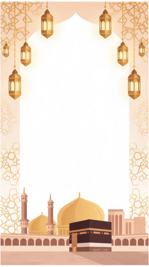إطار إسلامي هندسي تقليدي