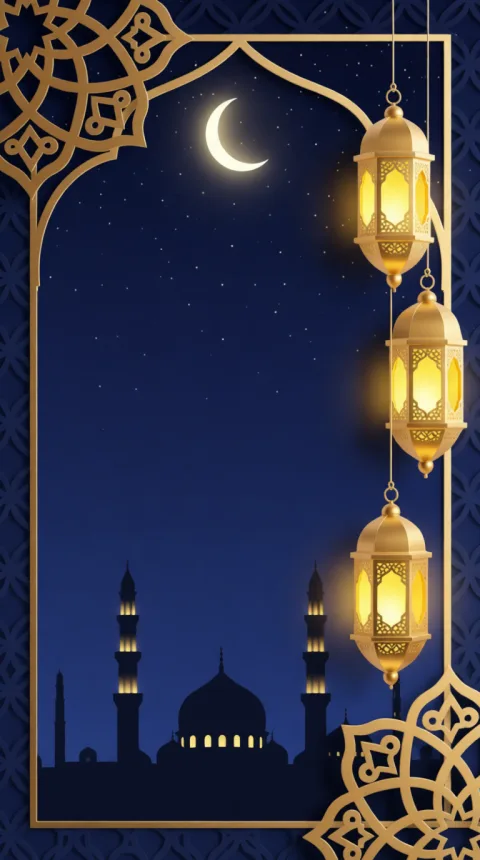 إطار إسلامي أنيق